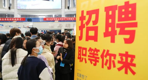 就業(yè)服務(wù)，容不得花拳繡腿 學(xué)生為何不買賬職業(yè)中介活動的賬？